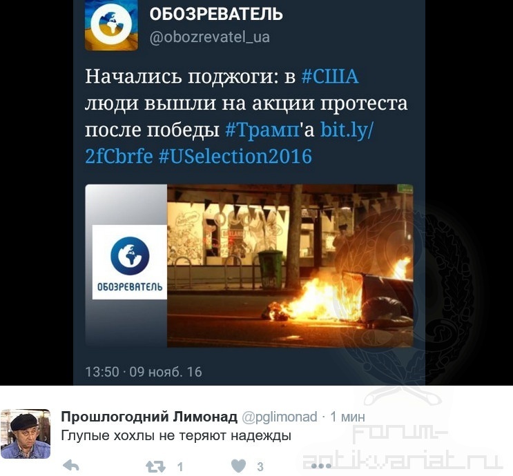 Немного о выборах в США 