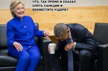До Трампа наконец дошло, что не стоит восхищаться Путиным, - Washington Post - Цензор.НЕТ 6462