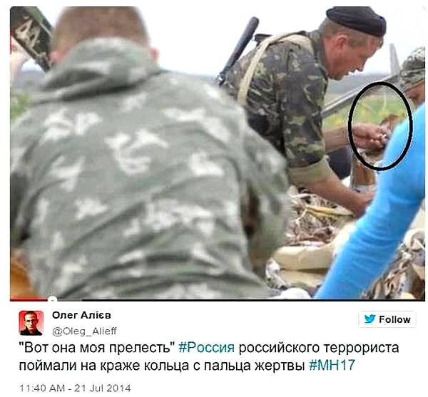 Москва висилає грецьких дипломатів: посла РФ Маслова викликали на килим - Цензор.НЕТ 1672