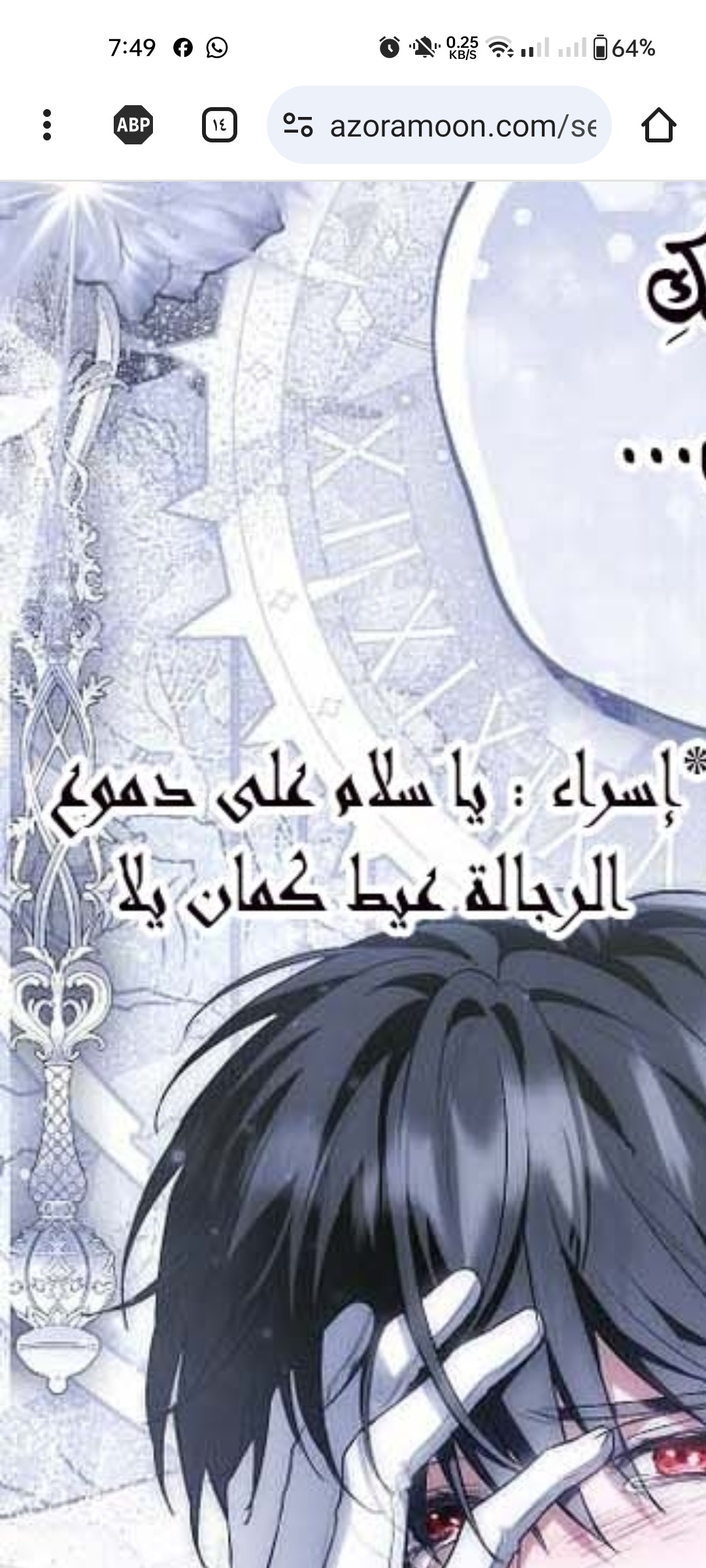 comment image