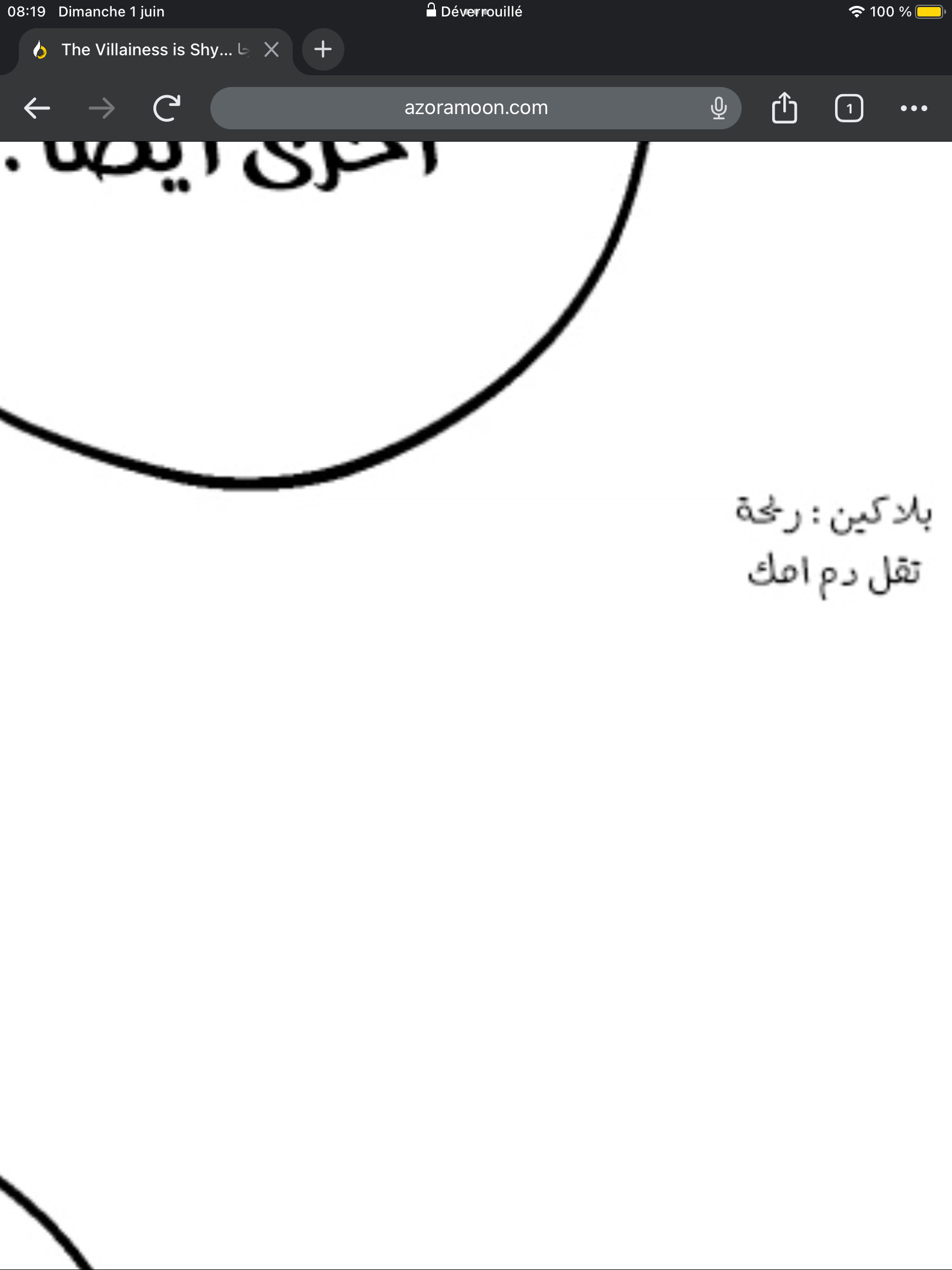 comment image