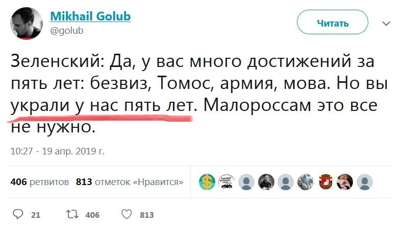 Росія продовжить допомагати "гумконвоями" Донбасу, більше нікому це робити, - Пєсков - Цензор.НЕТ 4749