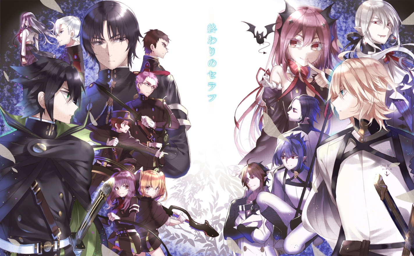 Képtalálat a következőre: „owari no seraph characters”