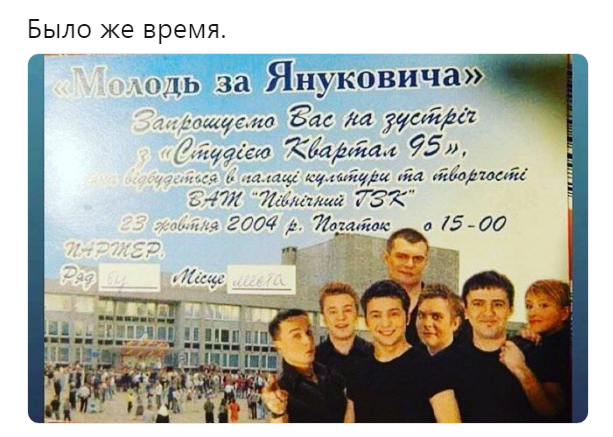 Горбатюк заявляє, що ГПУ руйнує налагоджений механізм розслідування справ Майдану. Генпрокуратура заперечує - Цензор.НЕТ 4196