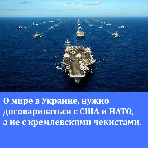 США заблокировали поставки в Иран российских самолетов Sukhoi Superjet - Цензор.НЕТ 3507