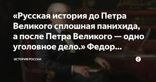 Нападение на Навального свидетельствует, что режим Путина не слишком уверен в собственном будущем, - The Guardian - Цензор.НЕТ 5326