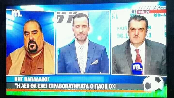 Εικονίδιο