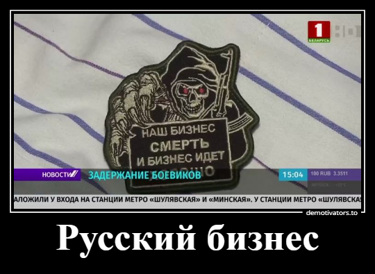 Війна зруйнувала понад 13 тисяч будинків на Донбасі, - МВС - Цензор.НЕТ 2665