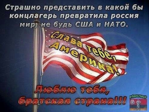 Держархівслужба створила електронну базу даних жертв комуністичних репресій - Цензор.НЕТ 8366