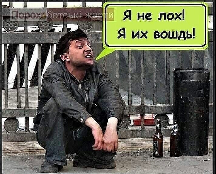 "Центрэнерго" продало рекордный объем электроэнергии Коломойскому ниже себестоимости - Цензор.НЕТ 652