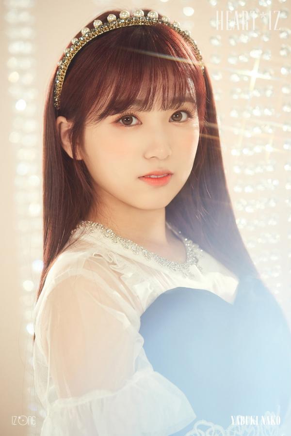 Nako