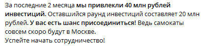 Изображение из комментария
