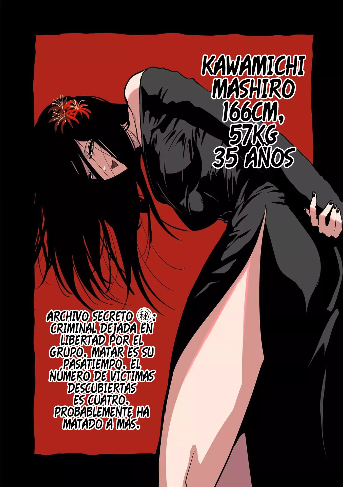 ST✰R: Strike It Rich - Capítulo 69 - Página 23 - LectorTMOo