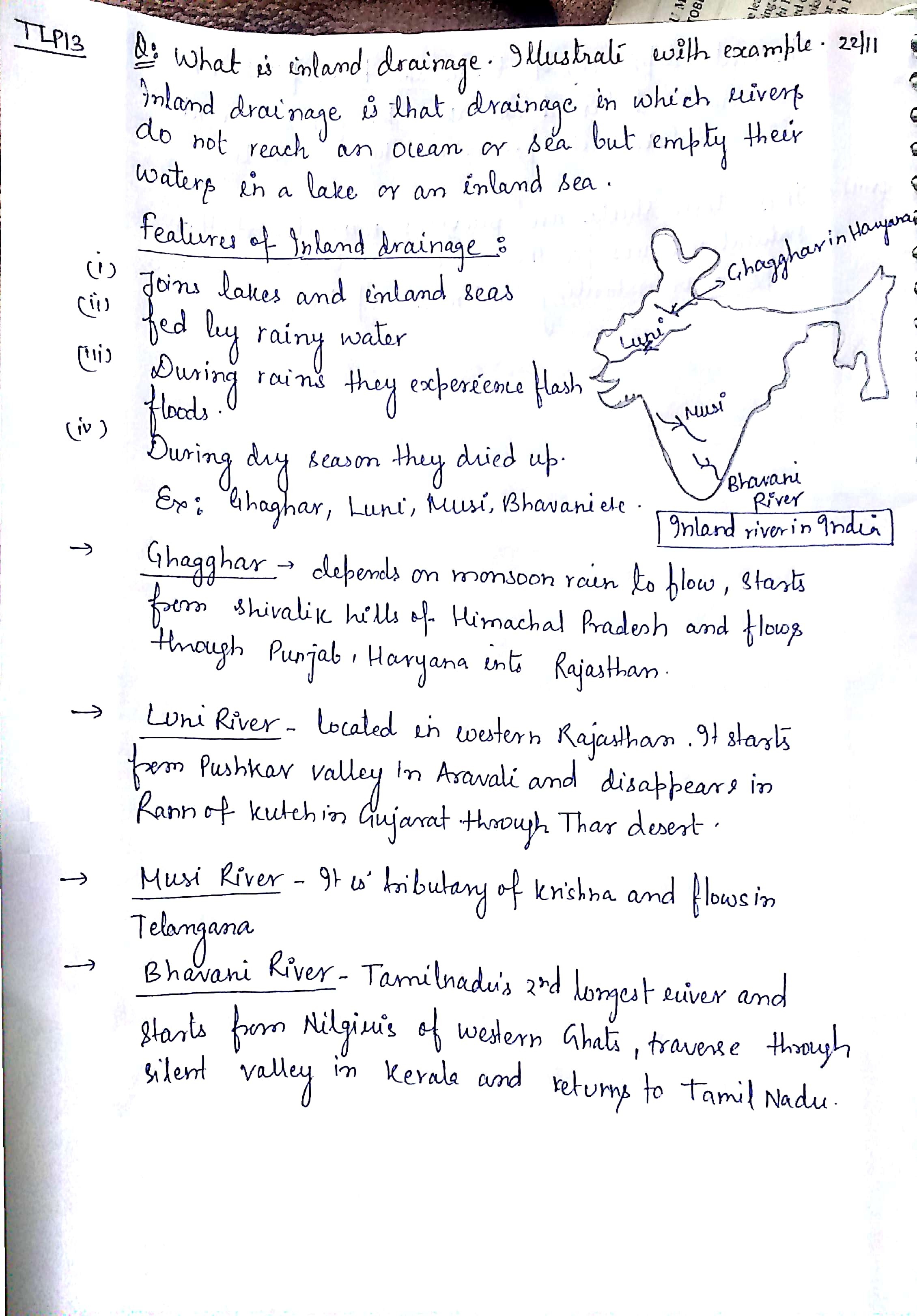 Day 14 â€“ Q 2. What is inland drainage? Illustrate with examples