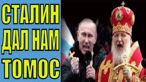 Росія намагається знищити присутність Української церкви в Криму, - Епіфаній - Цензор.НЕТ 2984