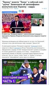 2021 рік у Міноборони оголошено роком євроатлантичної трансформації, - Таран - Цензор.НЕТ 7760