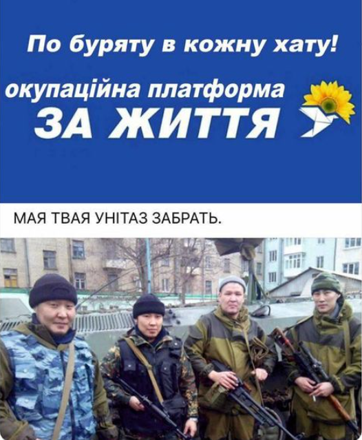 У "Слузі народу" тривають консультації з приводу виключення Дубінського, - Гетманцев - Цензор.НЕТ 5895