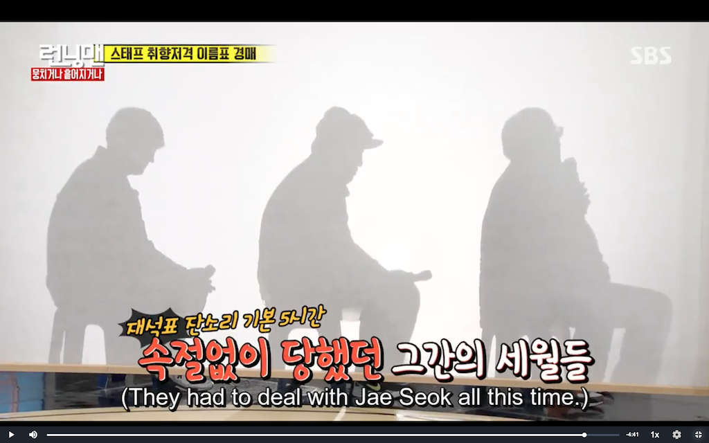 watch running man dramanice
