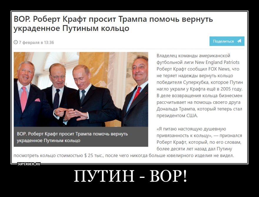 Мининформполитики запустило на оккупированных территориях UA|TV и другие телеканалы - Цензор.НЕТ 8150