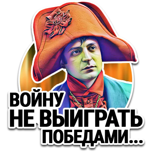Операція з затримання "вагнерівців" була санкціонована мною у 2018 році, - Порошенко - Цензор.НЕТ 2384