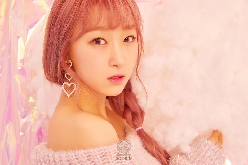 Soobin Cosmic girls 2017