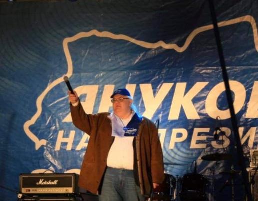 Сивохо побили під час презентації Національної платформи примирення: "Яке ти, ватний клоун, маєш право говорити про примирення" - Цензор.НЕТ 8135