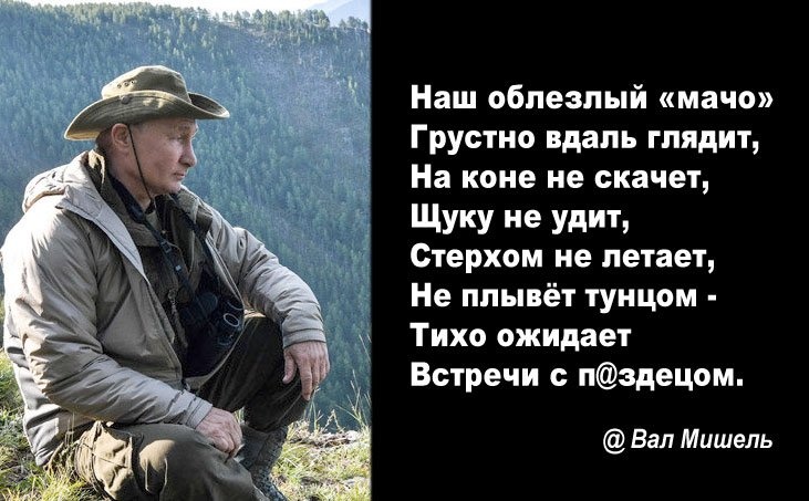 Генеральний секретар ООН стурбований станом Сенцова, - Дюжаррік - Цензор.НЕТ 5702