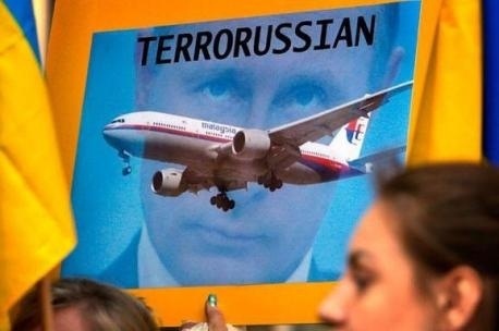 Недостатня кваліфікація персоналу, несправність літака і метеоумови: у СКР назвали можливі причини катастрофи в "Шереметьєво" - Цензор.НЕТ 8200
