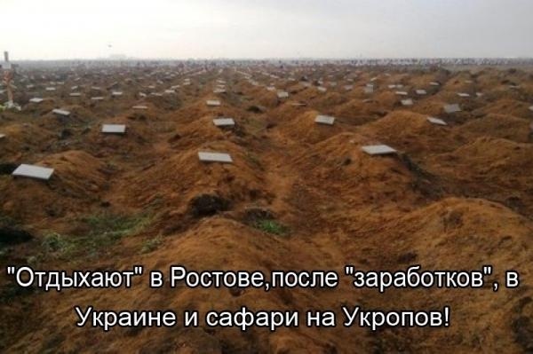 Павлу Грибу продовжили арешт на 3 місяці - до 22 жовтня 2018 року - Цензор.НЕТ 148
