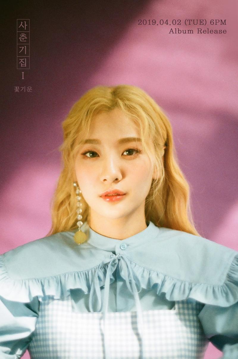 Bolbbalgan4 Members Profile (Updated!)