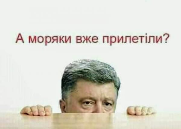 Нідерланди офіційно вимагають від РФ видачі терориста Цемаха - Цензор.НЕТ 7995