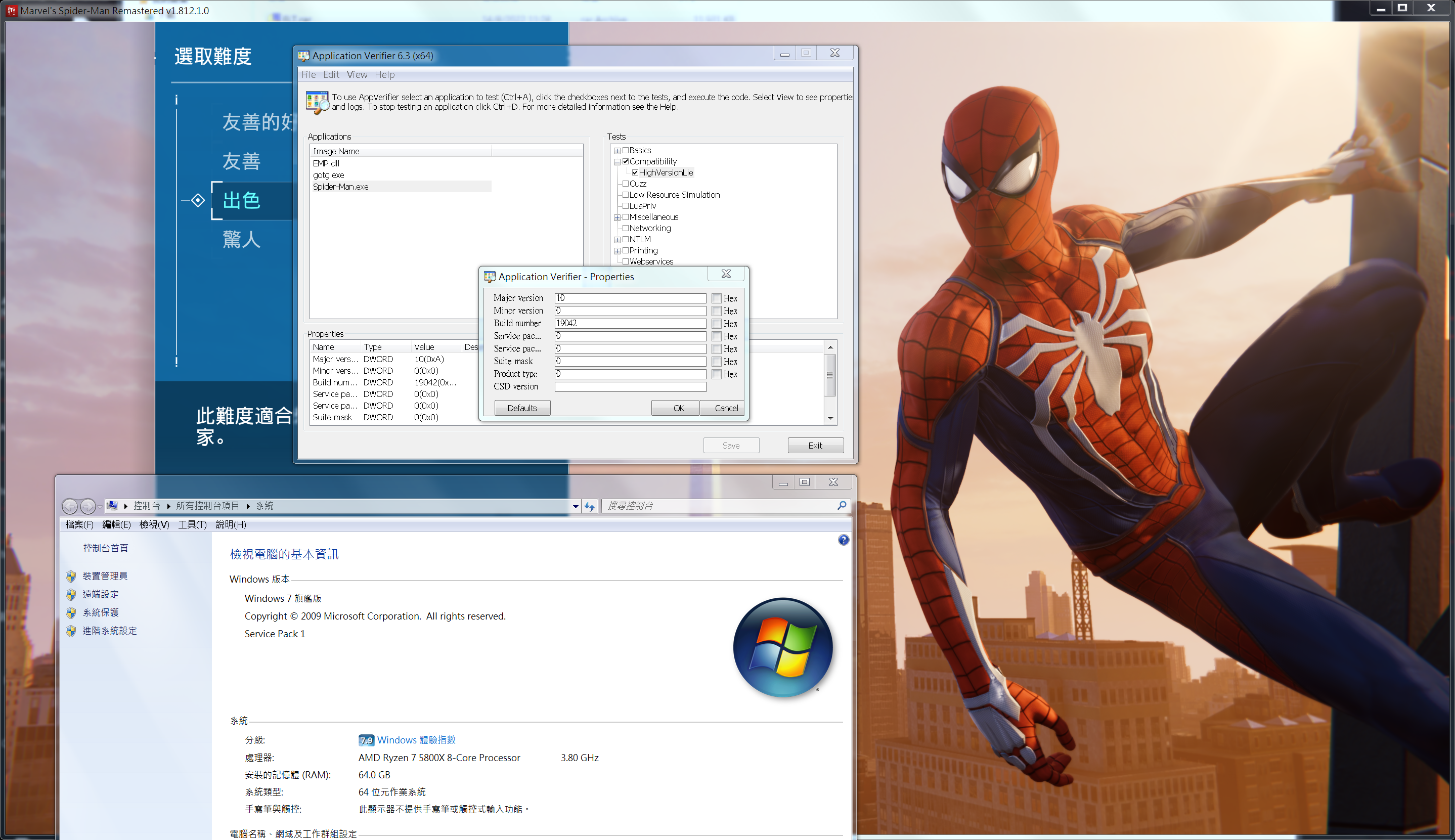 Older Windows Run Marvel's Spider-Man Remastered Method at