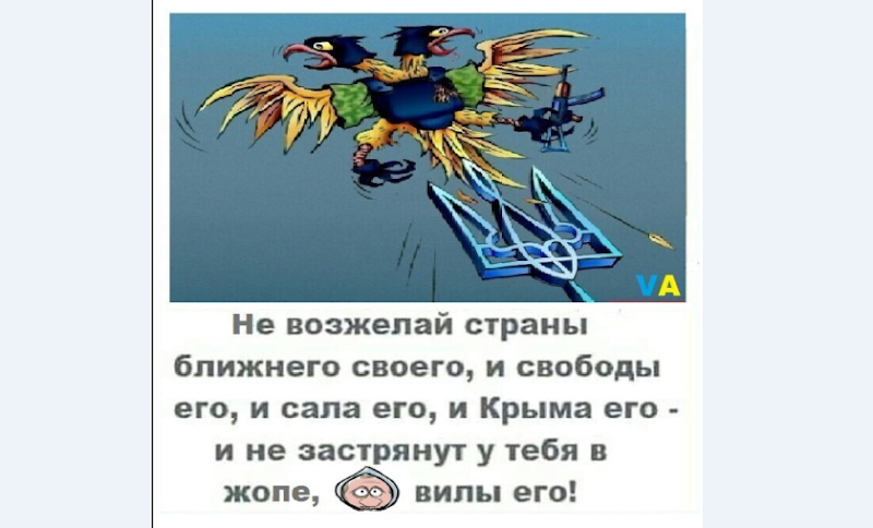 Укрепление позиций РФ в Беларуси не отвечает интересам Украины, - Кулеба - Цензор.НЕТ 21