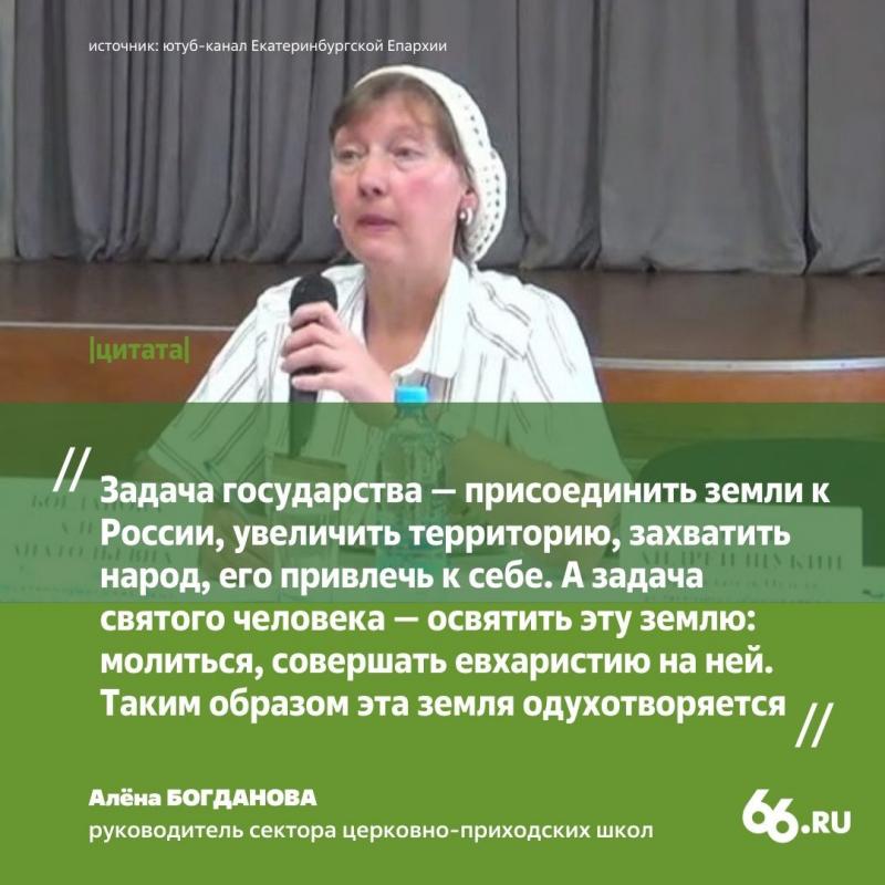 Ще до референдуму в Криму Рогозін пропонував мені зібрати націоналістів, поїхати в Україну і стати мером одного з великих міст, - ультраправий російський політик Дьомушкін - Цензор.НЕТ 4138