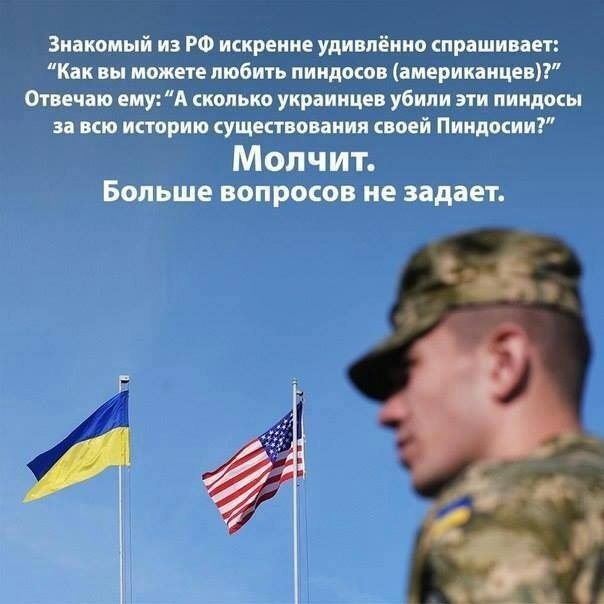 Держархівслужба створила електронну базу даних жертв комуністичних репресій - Цензор.НЕТ 3723