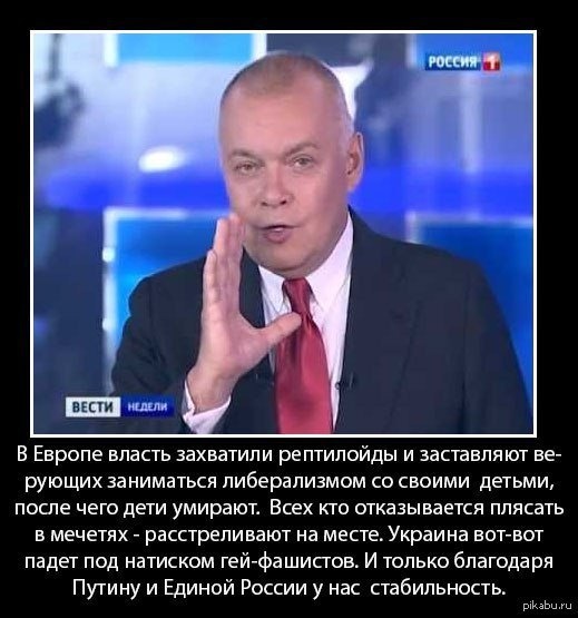 21 евроинтеграционный законопроект готов к рассмотрению ВР, - Парубий - Цензор.НЕТ 4895