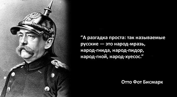 Снайпера терористів "ЛНР" із позивним Скрипаль ліквідовано на Донбасі - Цензор.НЕТ 3111