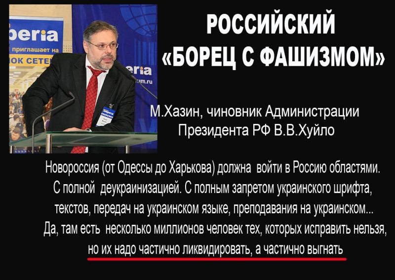 Понад 140 тис. засекречених документів про нацистську окупацію Києва оцифрували і викладуть в інтернет - Цензор.НЕТ 8123
