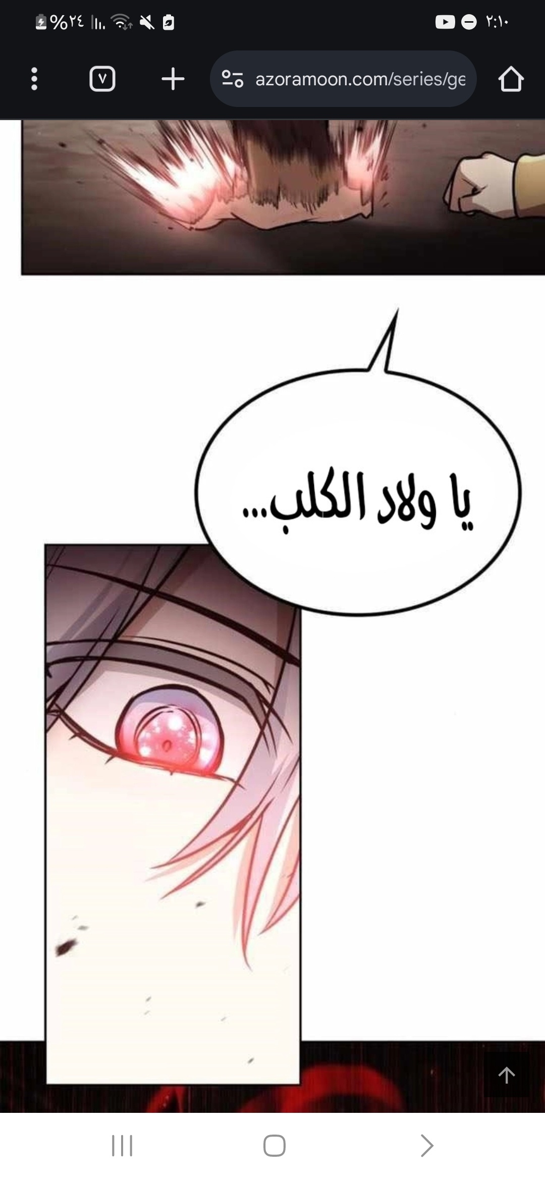 comment image