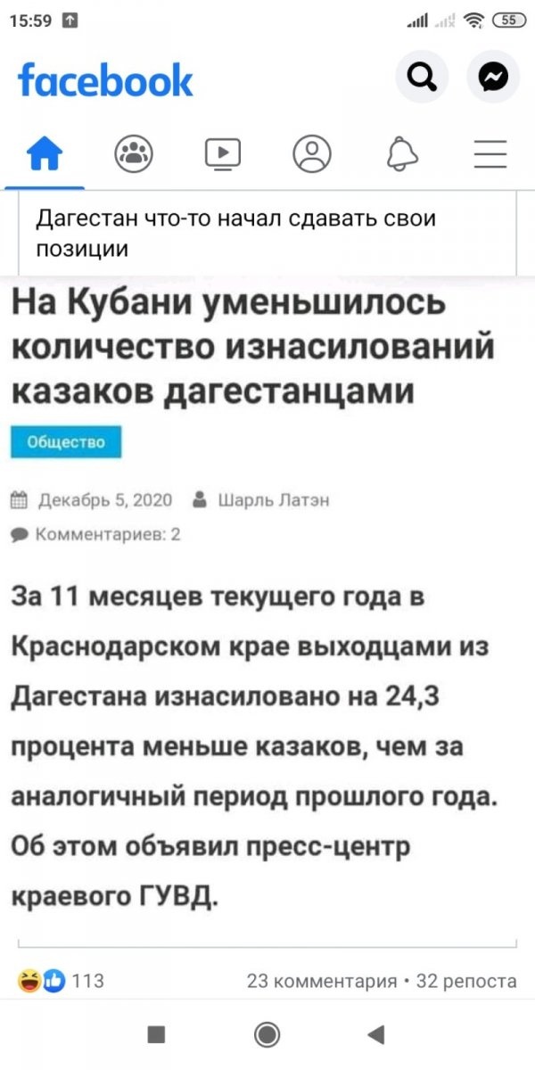У Росії обікрали гордість авіації - "літак судного дня", - ЗМІ - Цензор.НЕТ 4723