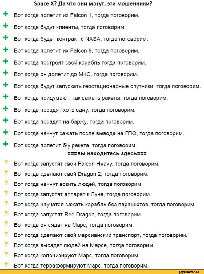 Жду весну. Смешные статусы в картинках. Котоматрица свежак фото с надписями. Делать все что хочется. Шутки про дни рождения скорпионов.