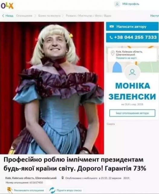 На сегодня у нас нет возможности реструктуризации госдолга, - министр финансов Марченко - Цензор.НЕТ 4875