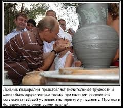 РНБО, крім телеканалів, заблокувала компанію, на яку зареєстровано 7 приватних літаків, - нардеп "ЄС" Гончаренко - Цензор.НЕТ 1403