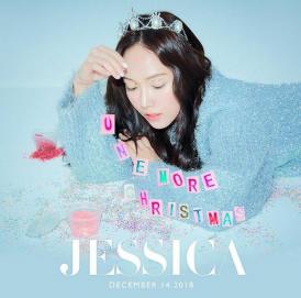 Jessica Jung