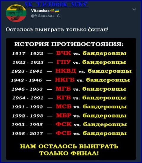 Климкин отрицает проблемы в отношениях с Сербией - Цензор.НЕТ 361