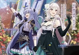 My Status As An Assassin Is Obviously Stronger Than That Of the Hero’s