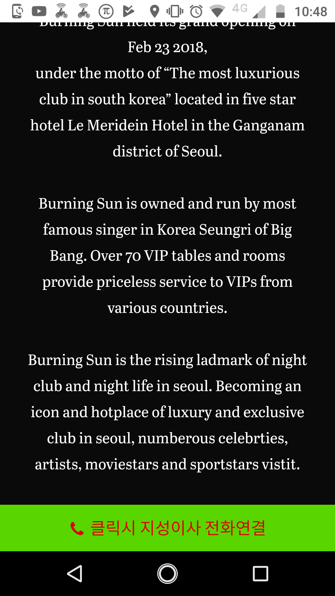 Burning Sun Club (Owned by Seungri) MasterPost - kpop