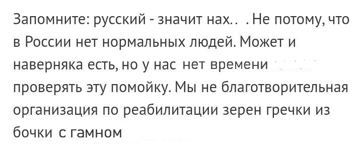 Французький філософ Леві відвідав КПВВ на Донбасі, - Держприкордонслужба - Цензор.НЕТ 5682