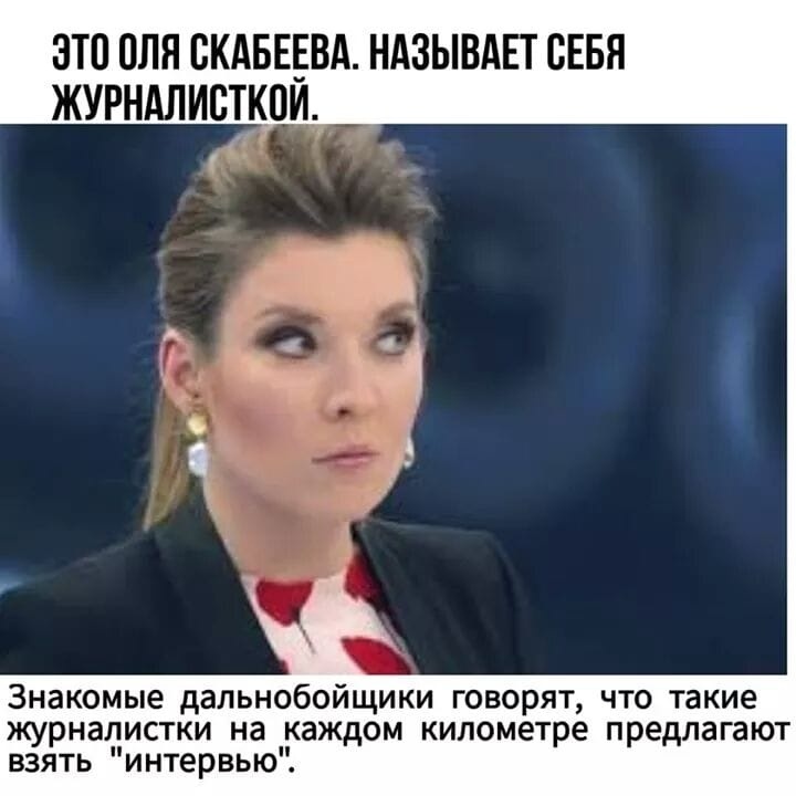 Найманці РФ на Донбасі систематично перешкоджають роботі ОБСЄ, - Євросоюз - Цензор.НЕТ 9793