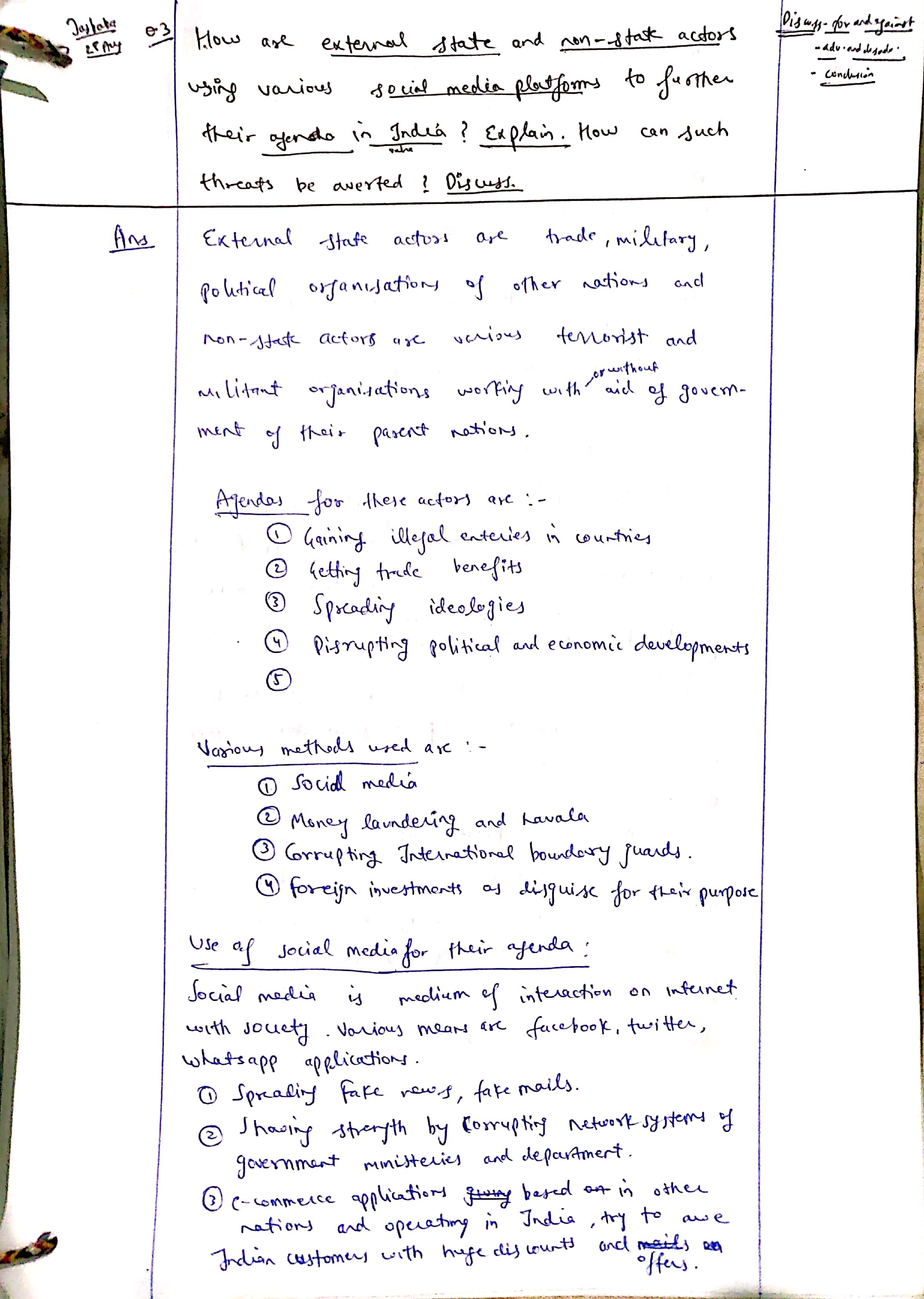 Comments On: Day 53 – Q 3.How Are External State And Non-state Actors ...